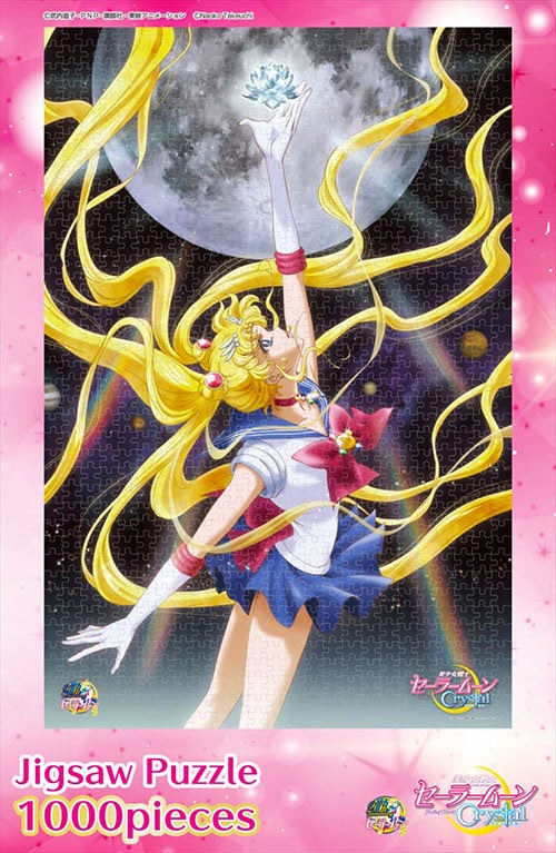 MEGAHOUSE Sailor Moon Crystal Suncatcher Version À Flower 6 CM Pendentif 