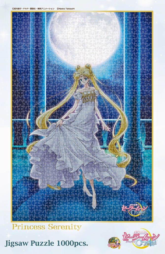 sailor moon crystal princess serenity